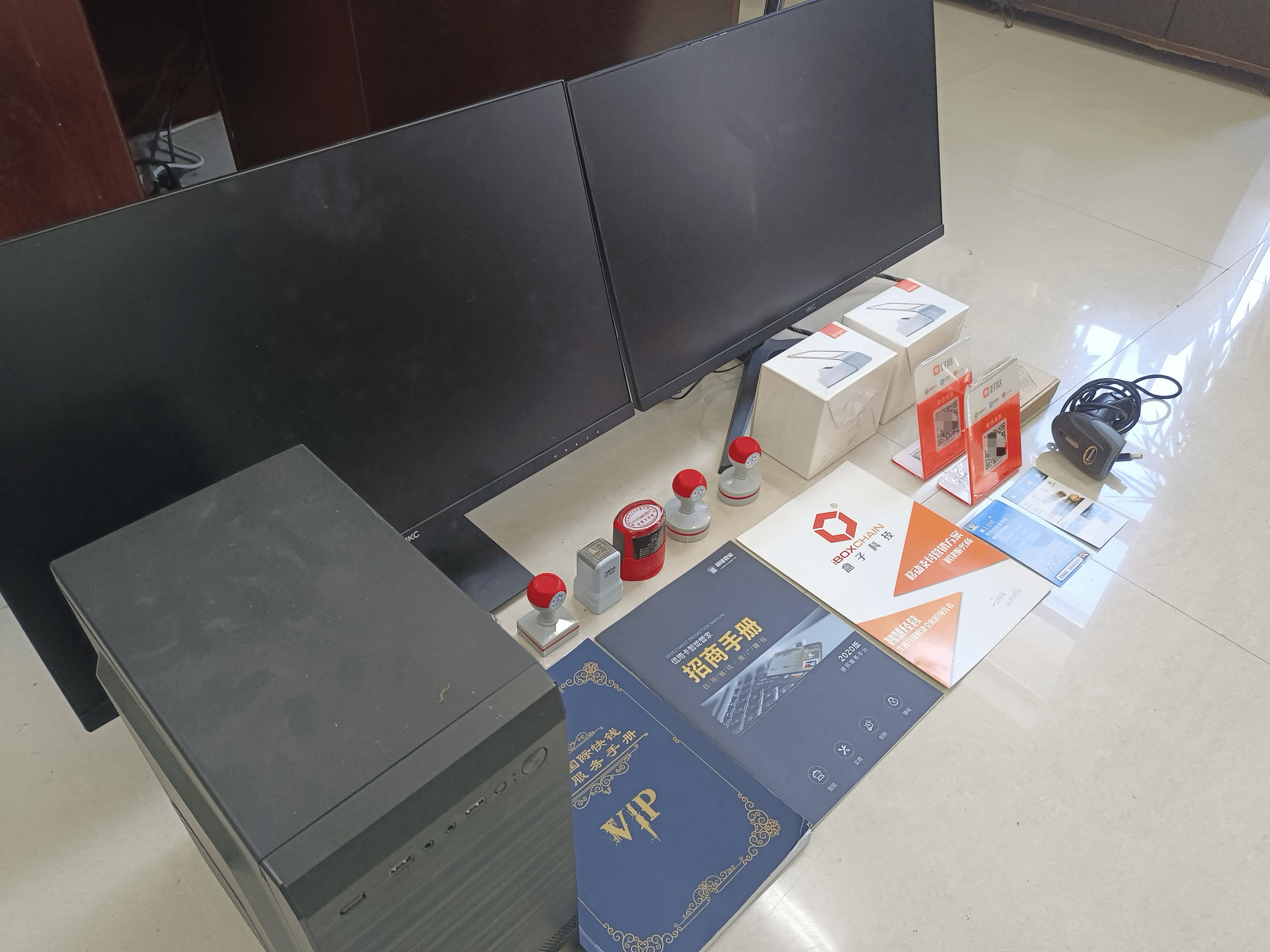 克孜勒苏最新医保套现的app方法分析(最方便真实的克孜勒苏医保套现的中介需要付刑事责任吗方法)